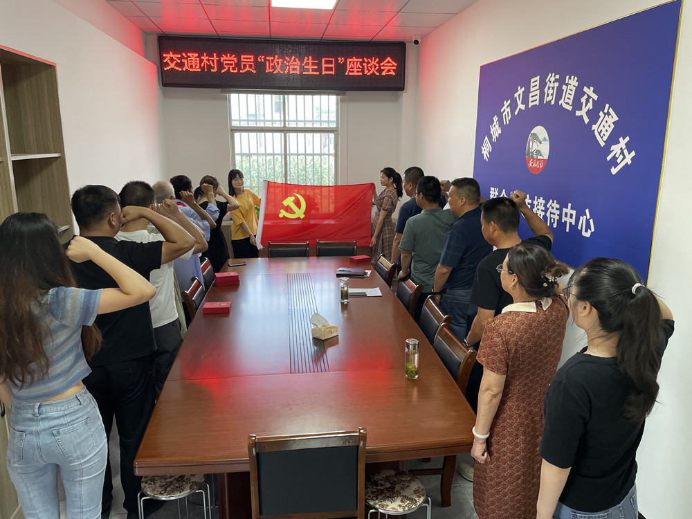 微信圖片_20220701164037.jpg