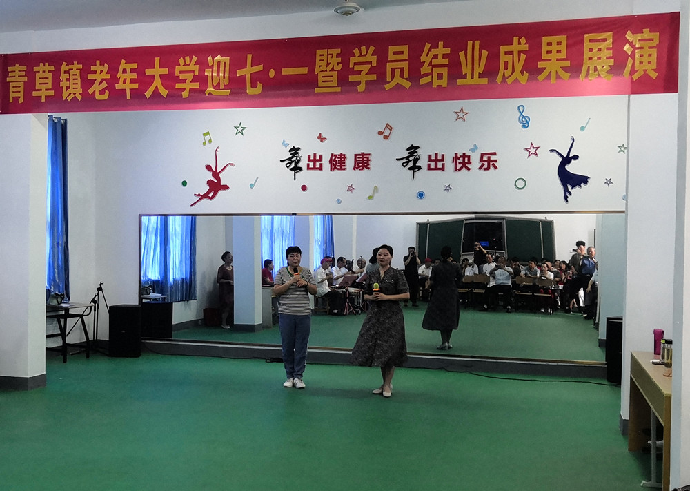微信圖片_20220630190308.jpg