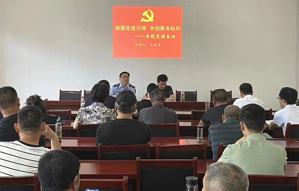 微信圖片_20220702190337.jpg