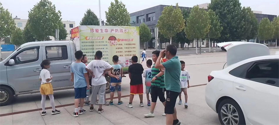 微信圖片_20220722150942(1).png