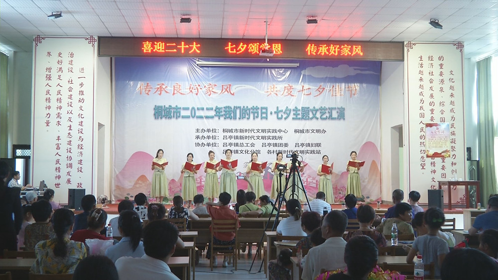 圖為活動現(xiàn)場2.jpg
