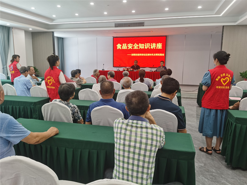 微信圖片_20220808104335.jpg