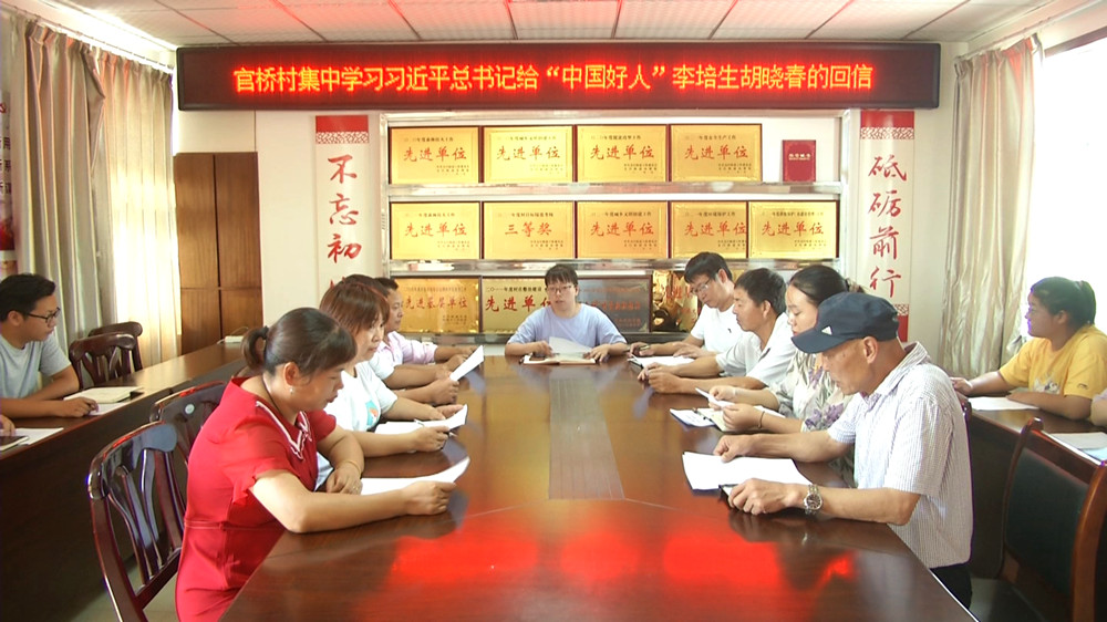 圖為學(xué)習(xí)現(xiàn)場.jpg