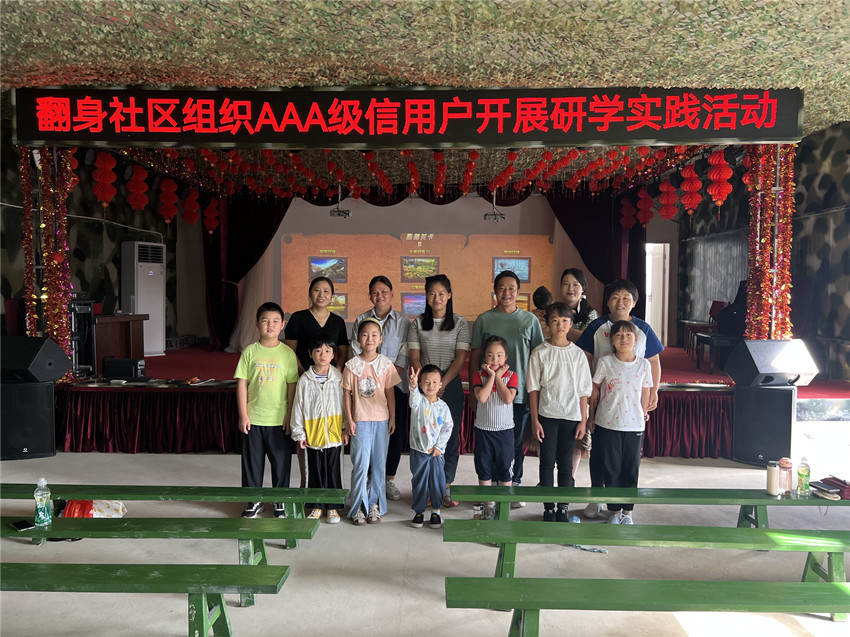 微信圖片_20220905084452.jpg