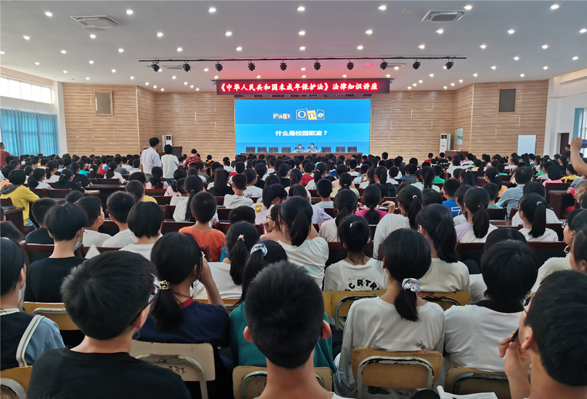 微信圖片_20220909110117.jpg
