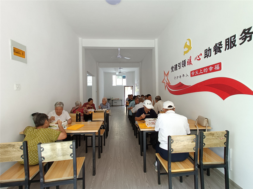 微信圖片_20220909151913.jpg