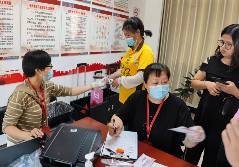 為新業(yè)態(tài)勞動者提供兩癌篩查服務(wù)(1).png
