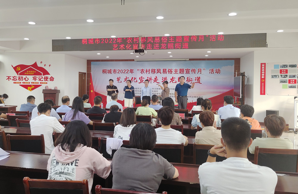 微信圖片_20220928102137.jpg