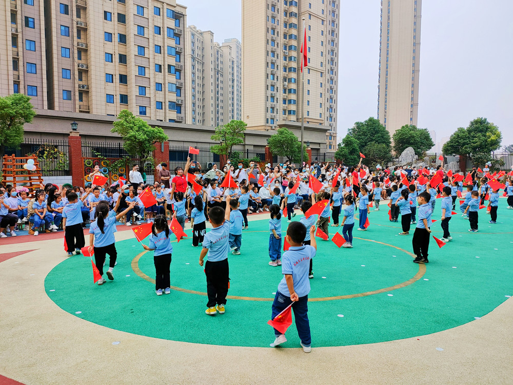 /uploads/image/2022/09/29/5bd256ef580e52ae494ae9e746f52b1c.jpg 幼兒園文藝匯演.jpg