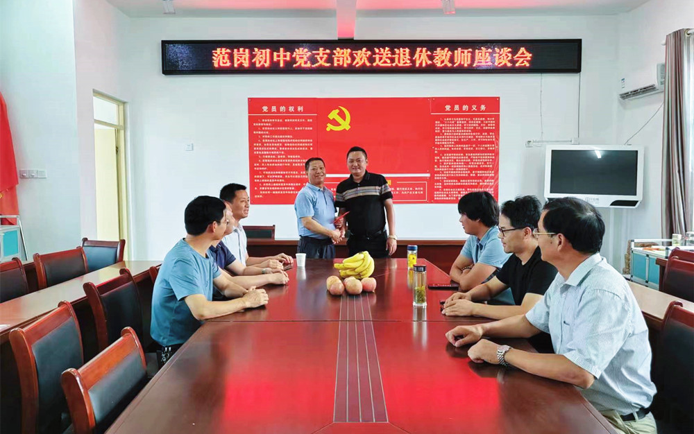微信圖片_20220930170425.jpg