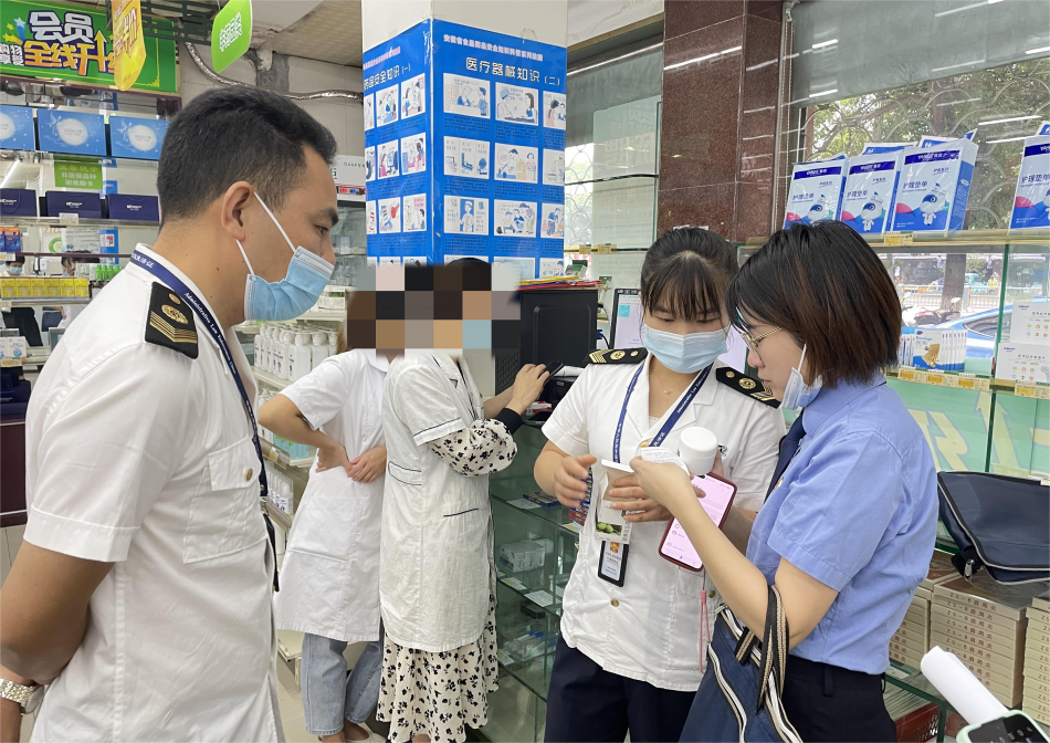 /uploads/image/2022/10/06/47b2b83251411c7c4eaa143601865867.png 專項檢查5(1).png