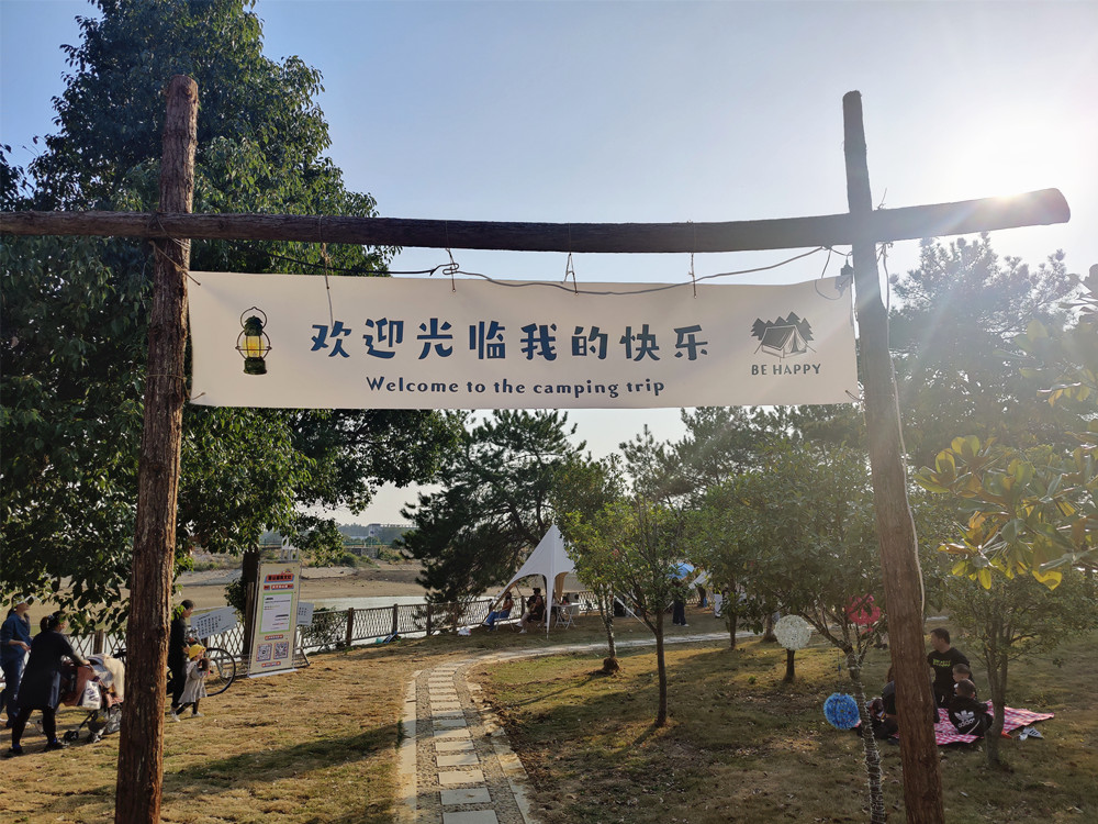 苗山湖3.jpg