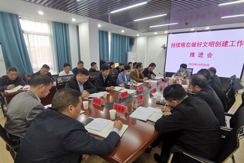 圖為會(huì)議現(xiàn)場<div   id=