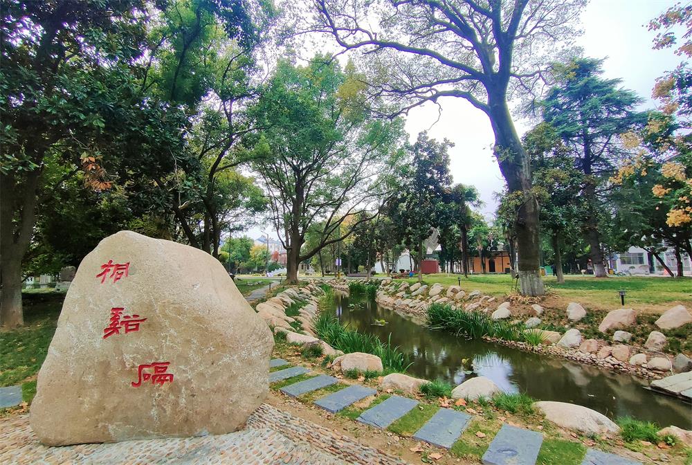 /uploads/image/2022/10/28/0883bda558d7e90af5041d49270c3e62.jpg 28新修復(fù)的桐溪塥.jpg