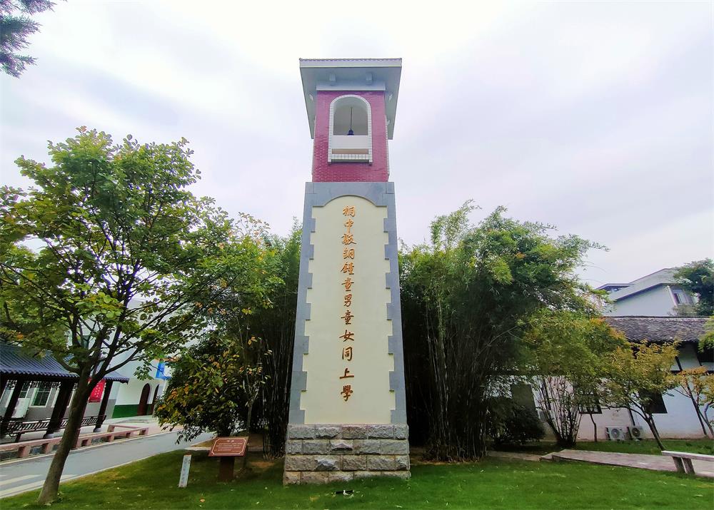/uploads/image/2022/10/28/4ea35921e34d0a33e7525de5169a21f5.jpg 24百年絕對(duì).jpg