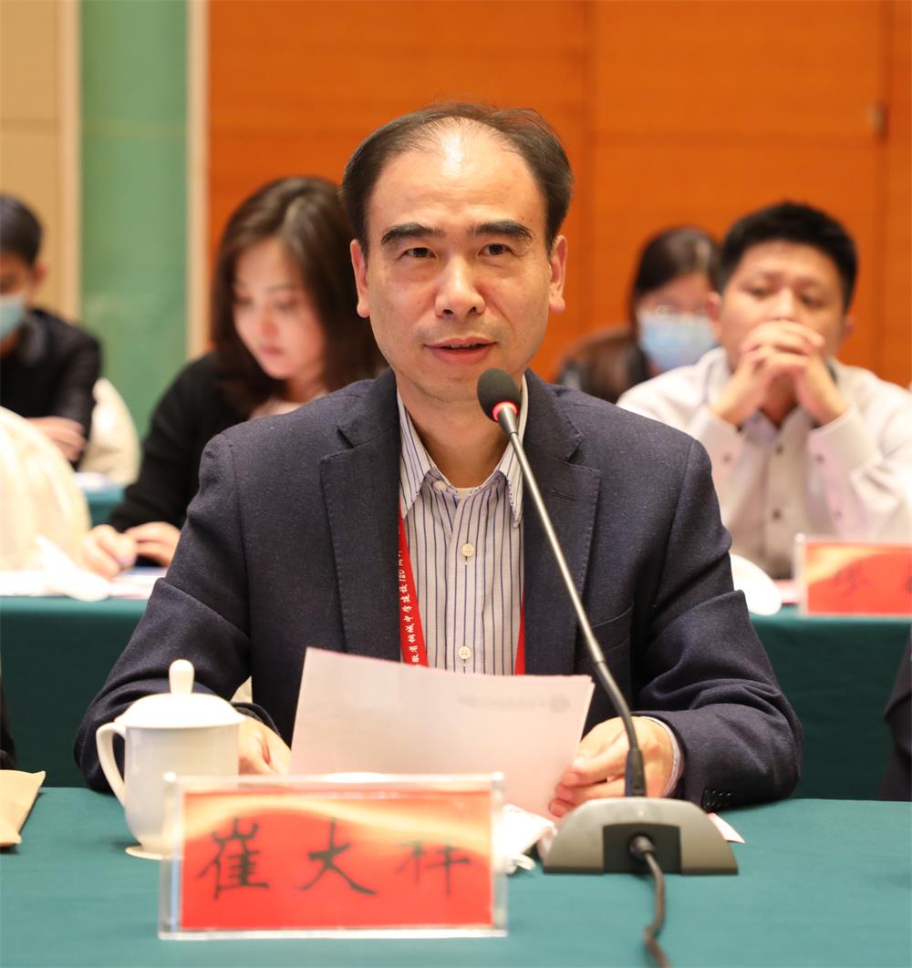 3懇談會(huì)5崔大祥講話.JPG