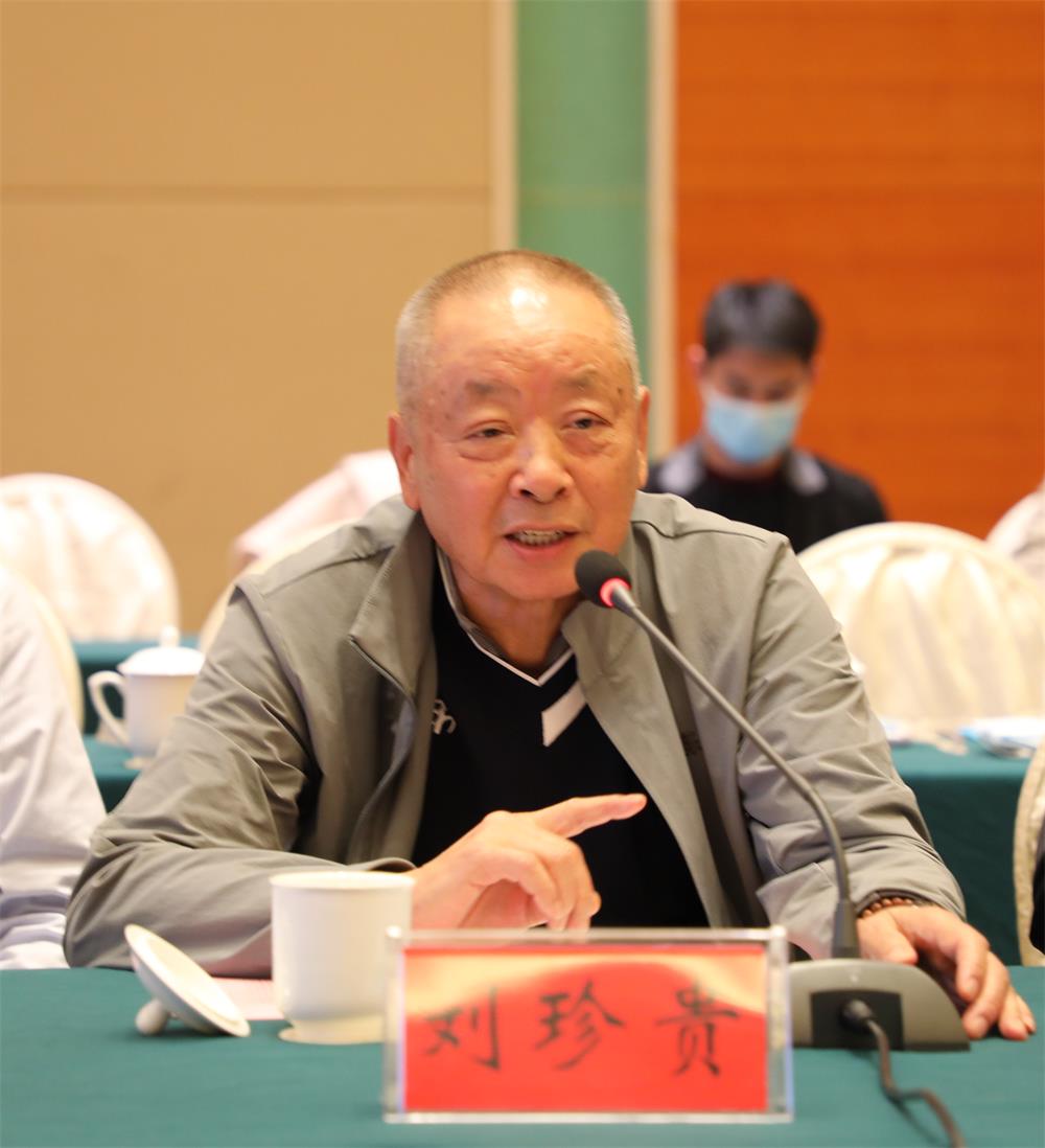 4懇談會(huì)5劉珍貴講話.JPG