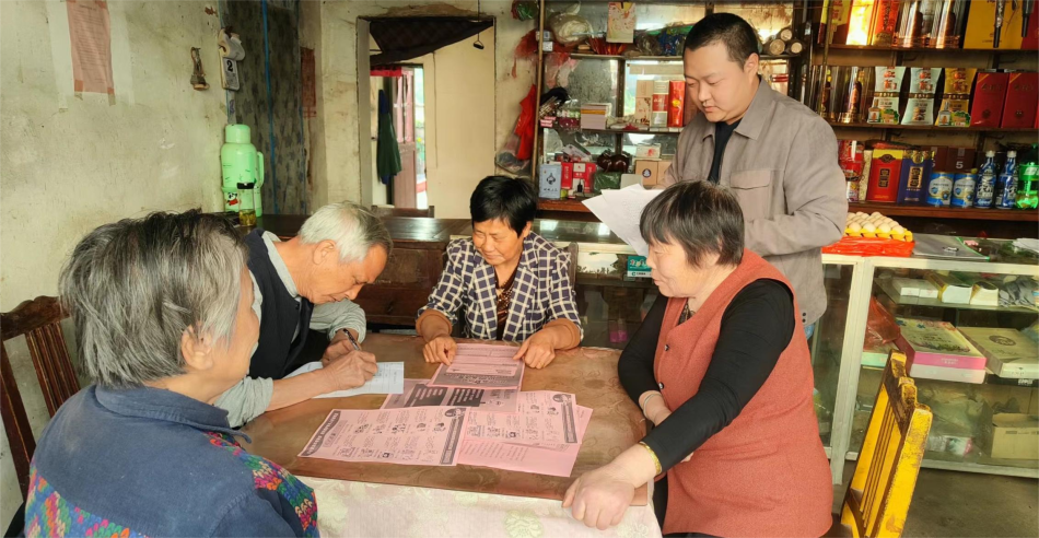 入戶走訪宣傳3(1).png