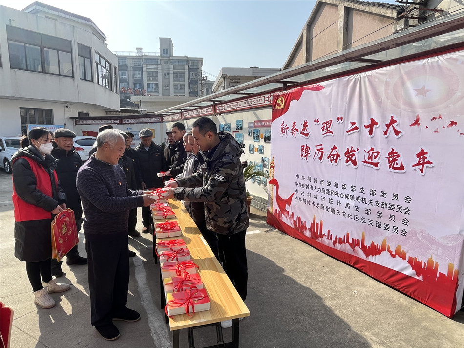 微信圖片_20230119154846.jpg