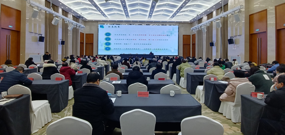 圖為培訓現(xiàn)場2(1).jpg
