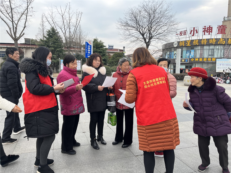 微信圖片_20230217091852.jpg