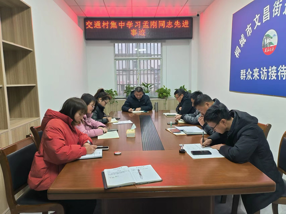 微信圖片_20230221102950.jpg