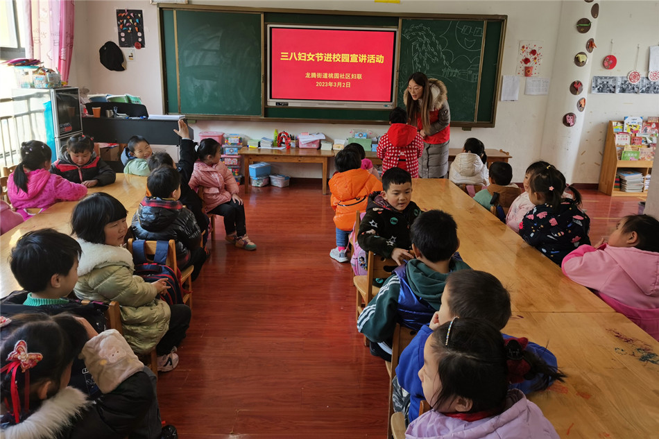 微信圖片_20230302102320.jpg