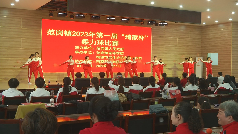 圖為活動現(xiàn)場.jpg