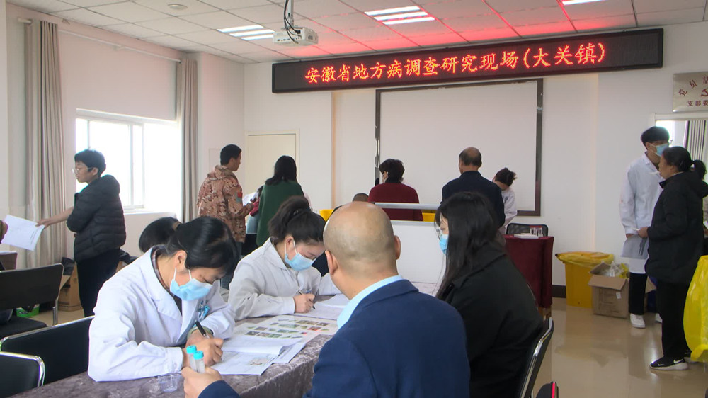 圖為調(diào)查現(xiàn)場。.jpg