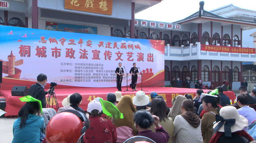 圖為節(jié)目上演中。.jpg