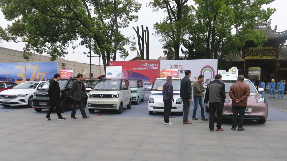 桐城市新能源汽車零部件高峰論壇“桐享消費 品質生活”汽車展銷會.jpg