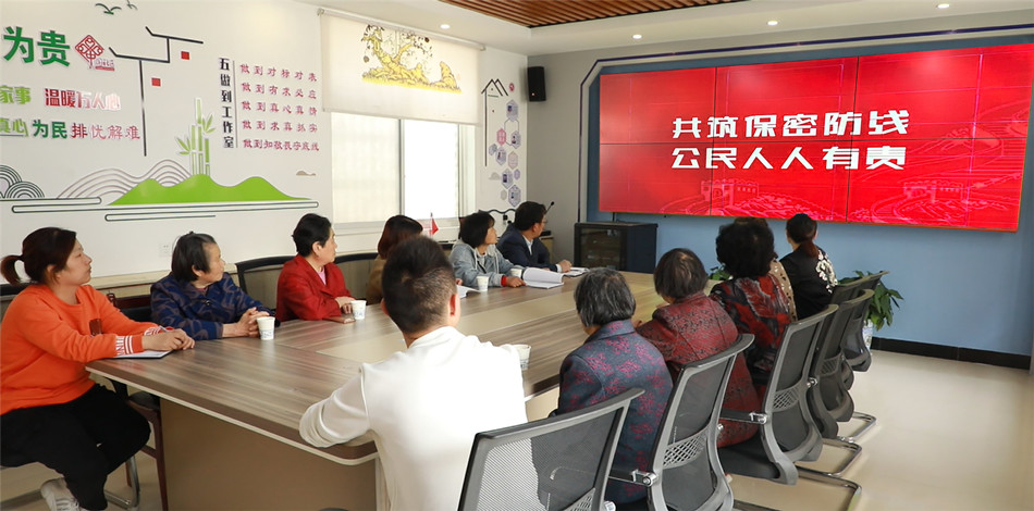 微信圖片_20230412164012.jpg