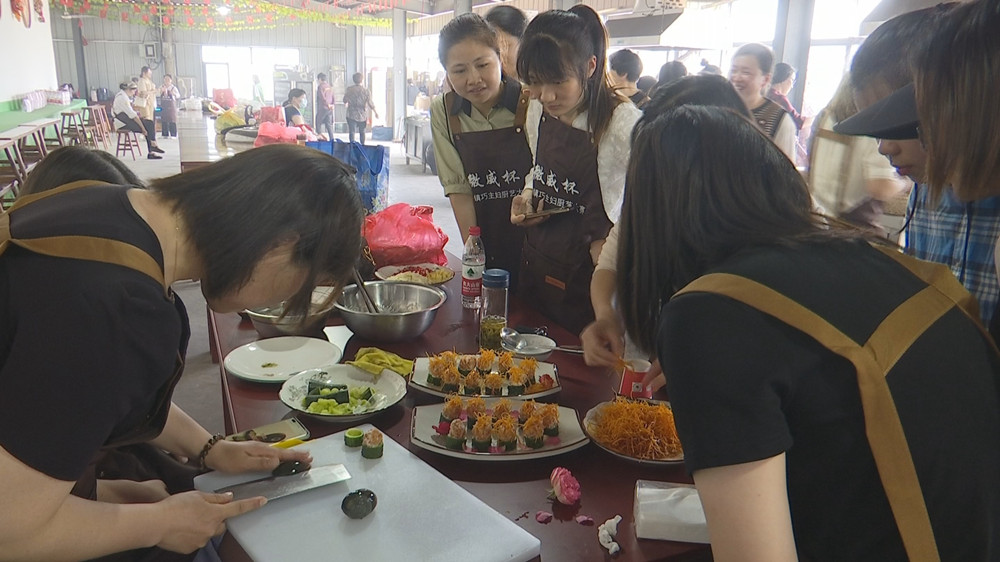 /uploads/image/2023/04/23/fabc916981994ad149d4f26e820f3d56.jpg 廚藝大賽.jpg