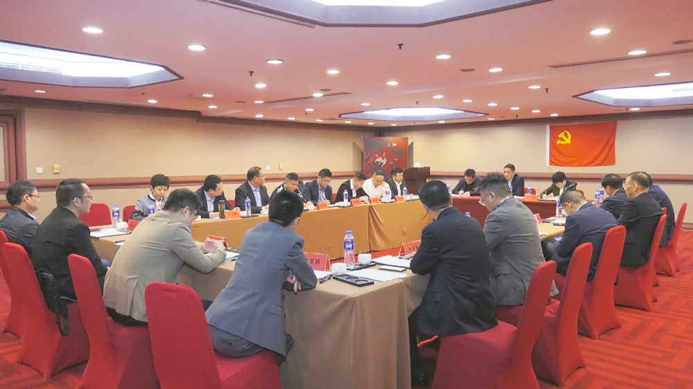 全國桐城商會(huì)會(huì)長(zhǎng)交流會(huì)在京召開1.jpg