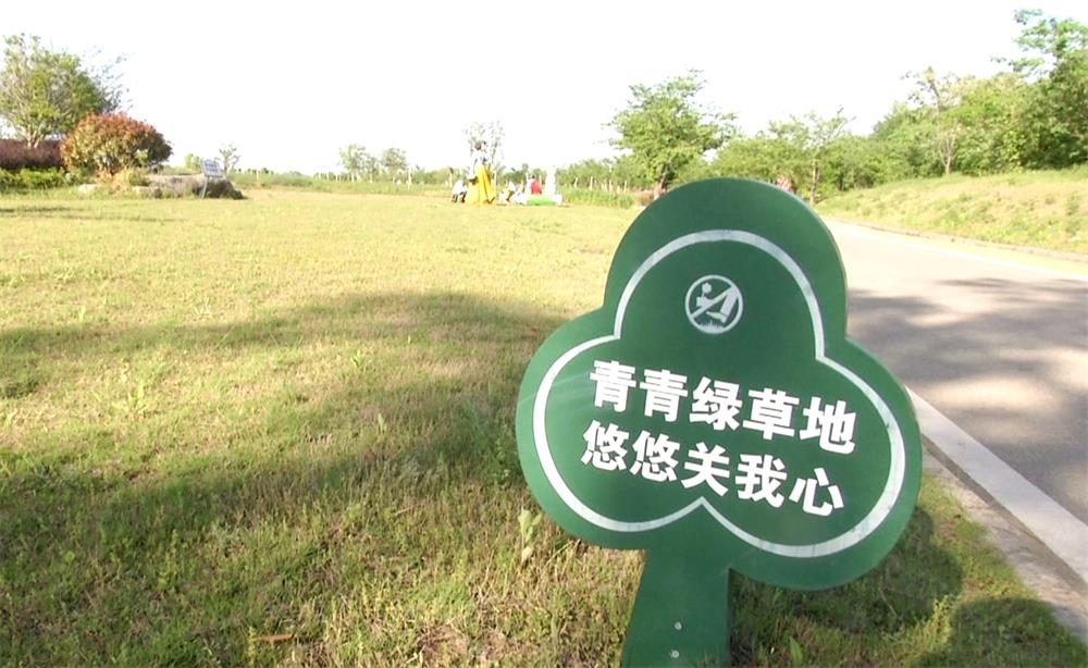 拒絕不文明行為3.jpg