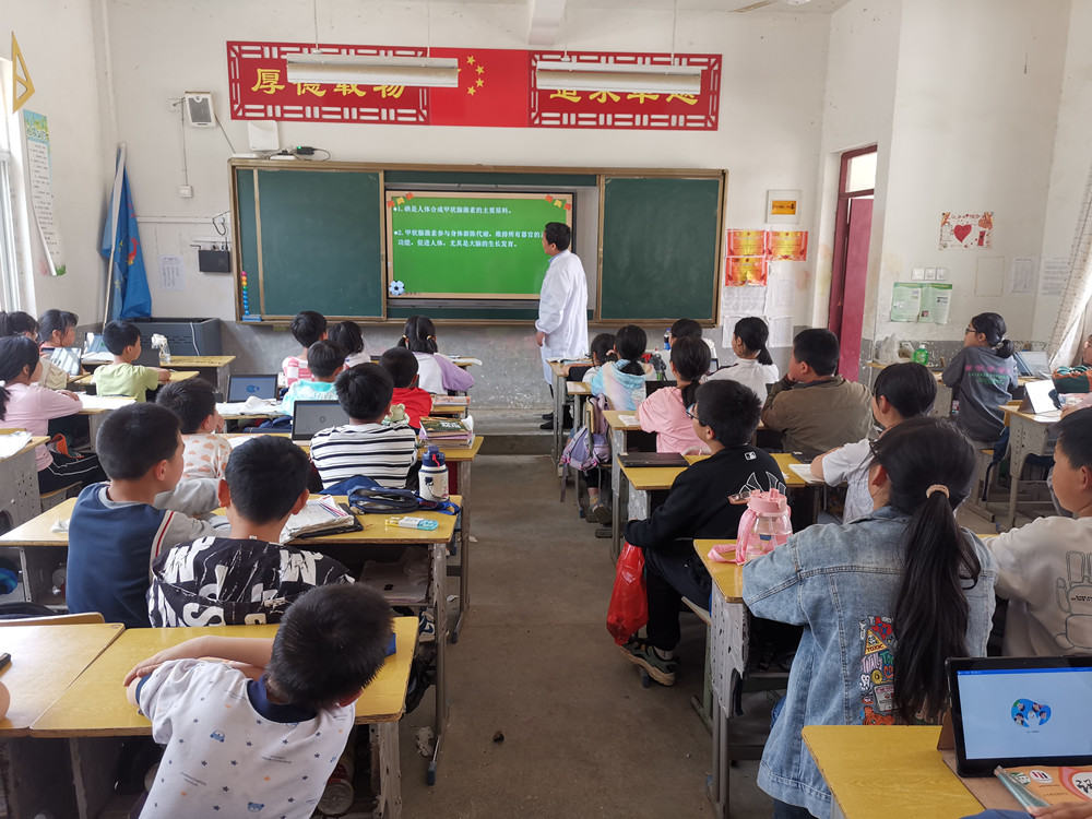 圖為碘缺乏病防治健康知識講座。.jpg