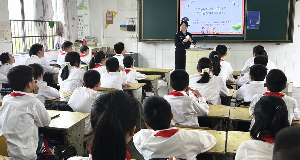 微信圖片_20230525170355_看圖王.jpg