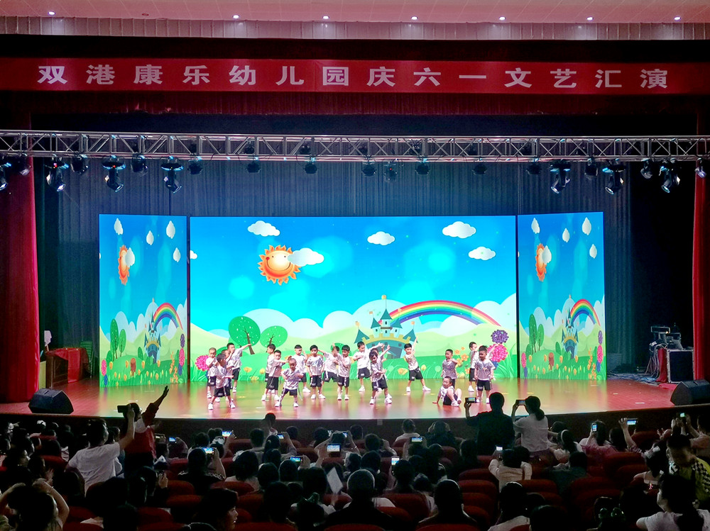 圖為文藝匯演現(xiàn)場<div   id=