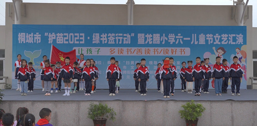 /uploads/image/2023/05/31/054c2582331b58175b75b005fa3f4a17.jpg 微信圖片_20230530172823.jpg