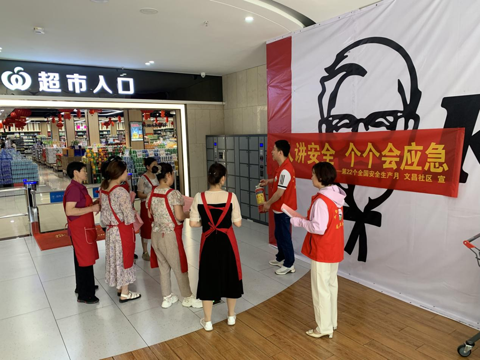 /uploads/image/2023/06/09/566cadaa67fd336512d79f86d3ae5bc9.png 圖片1.png