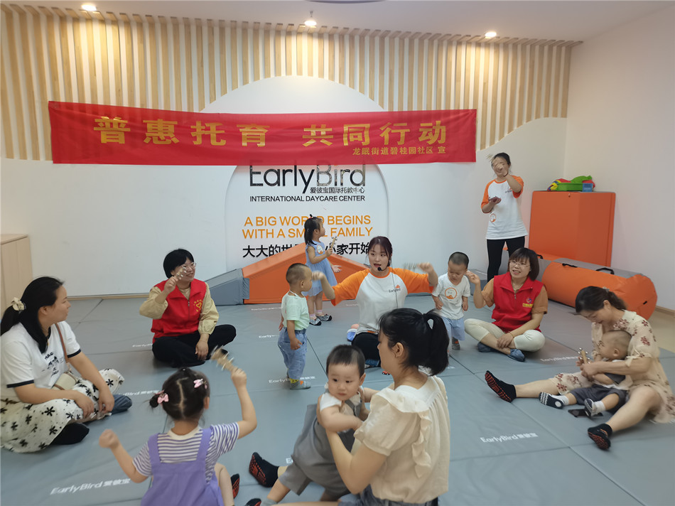 微信圖片_20230615144943.jpg
