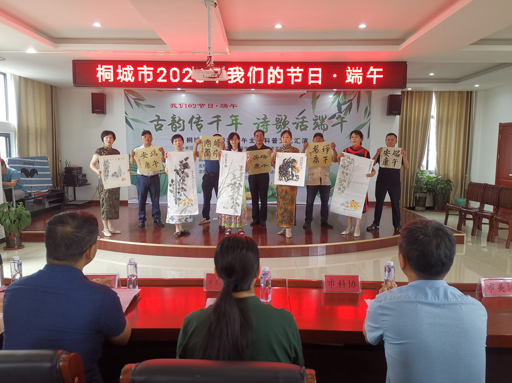 圖為活動(dòng)現(xiàn)場(chǎng)。.jpg