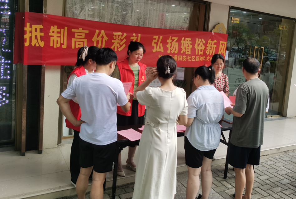 微信圖片_20230707094819.png
