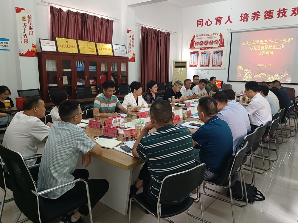 圖為座談會現(xiàn)場2(2).jpg