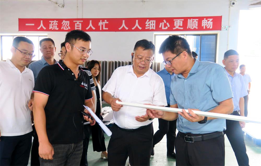 15安慶嘉德利家居有限公司.jpg