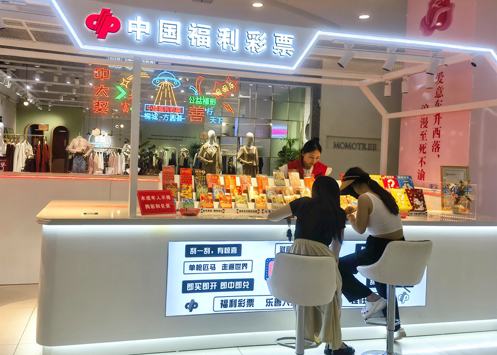 微信圖片_20230901152820.jpg