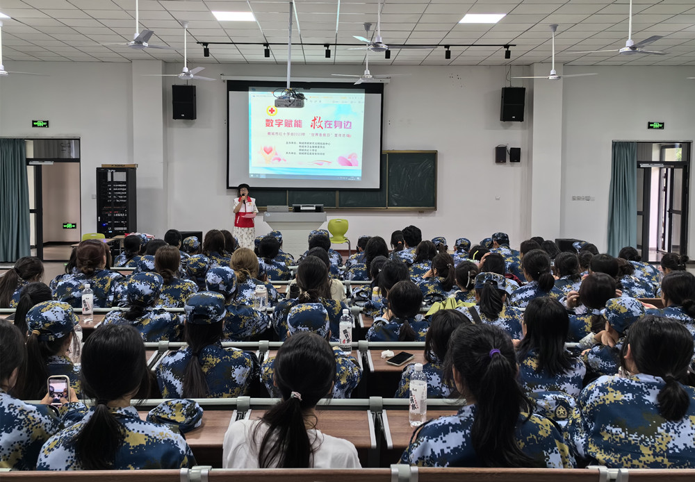 圖為2023年“世界急救日”主題宣傳活動(dòng)現(xiàn)場(chǎng)。 (1).jpg