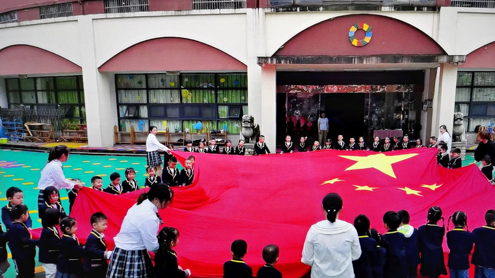 /uploads/image/2023/09/27/23602df07719bd59a497f08f45906b96.jpg 微信圖片_20230927151825.jpg