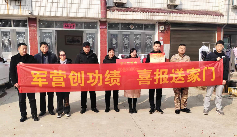 微信圖片_20240208161544_副本.jpg