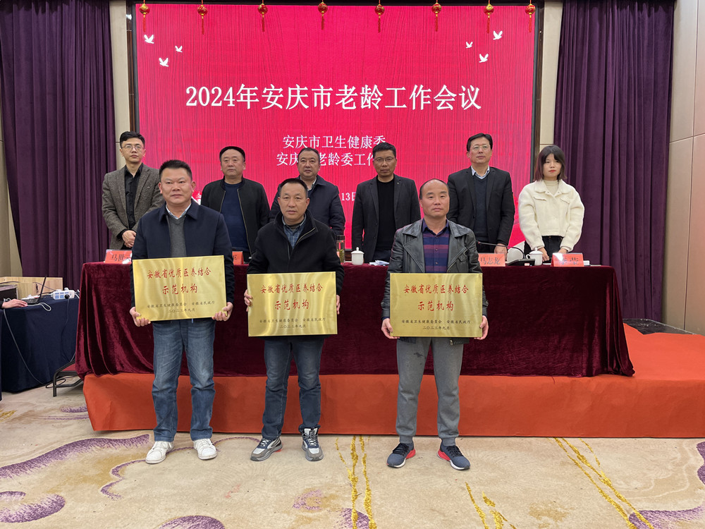 微信圖片_20240314101135.jpg